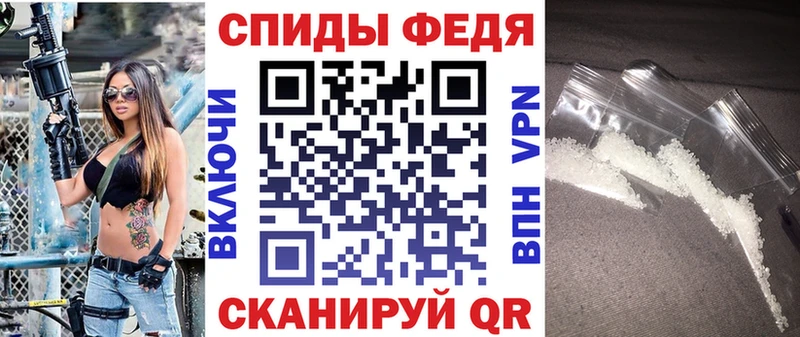 сколько стоит  Лыткарино  АМФЕТАМИН VHQ 