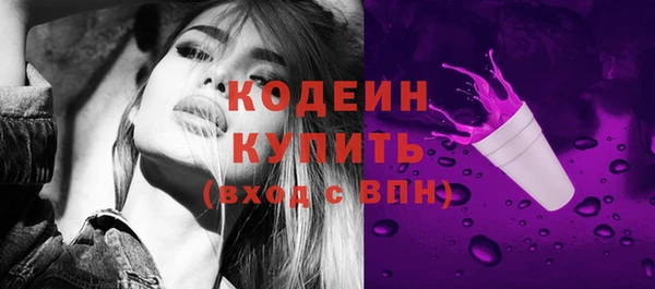 мефедрон мука Ладушкин