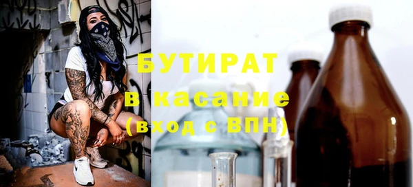 мескалин Кизел