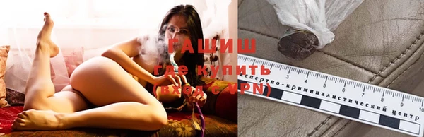 экстази Кедровый