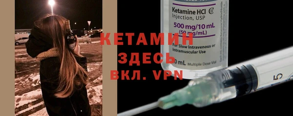 наркотики Кемь