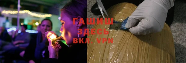 экстази Кедровый
