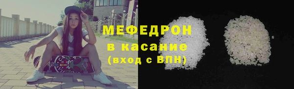 экстази Кедровый