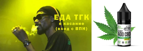 мескалин Кизел