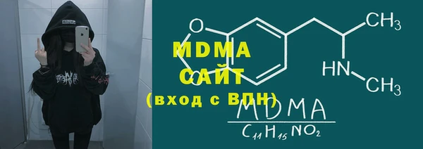 мескалин Кизел