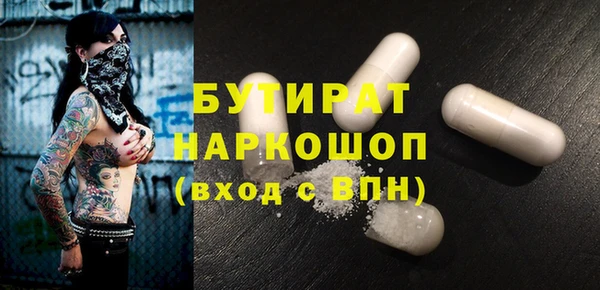 наркотики Кемь