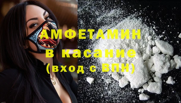 мескалин Кизел