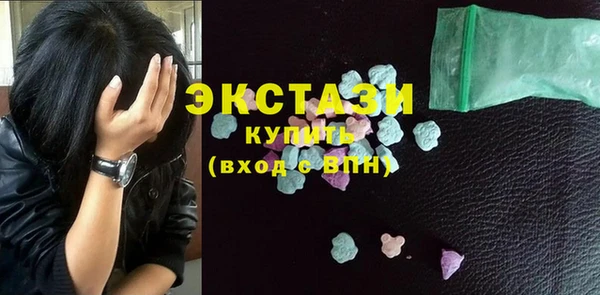 героин Кукмор
