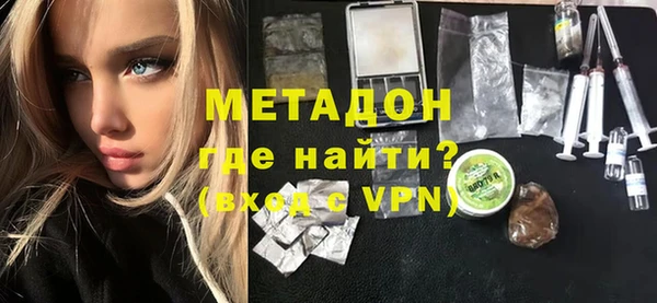 экстази Кедровый