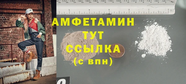 наркотики Кемь