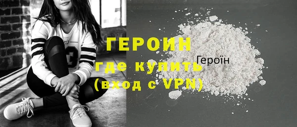 мескалин Кизел