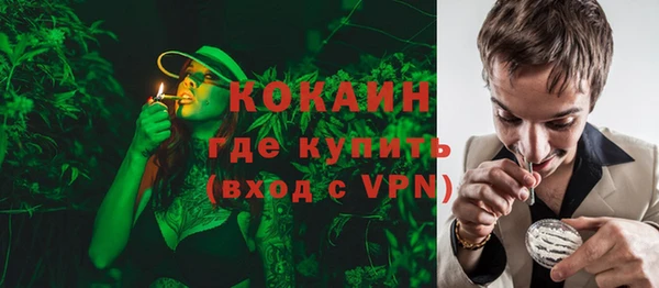 героин Кукмор