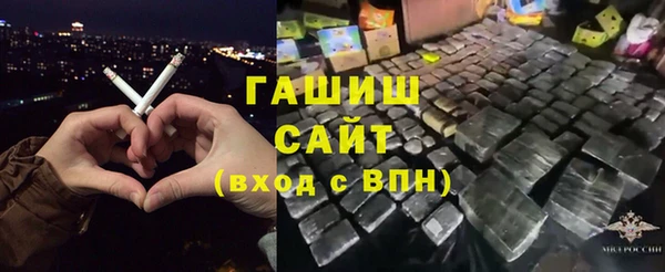 ГАЛЛЮЦИНОГЕННЫЕ ГРИБЫ Вязьма