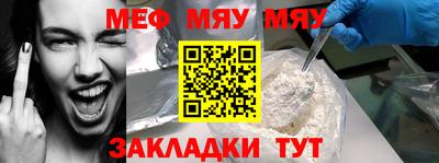 наркотики Гагарин