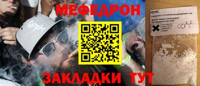 наркотики Гагарин