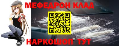 наркотики Гагарин