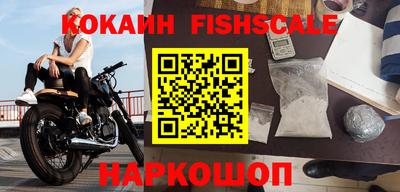 кокаин колумбия Гай