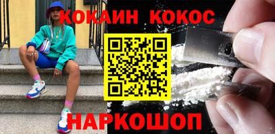кокаин колумбия Гай