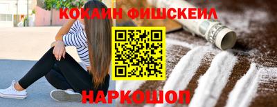 кокаин колумбия Гай