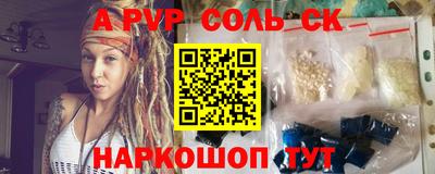 наркотики Гагарин