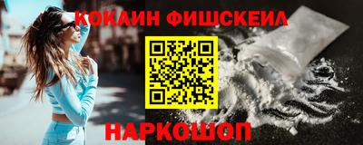 кокаин колумбия Гай