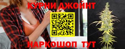 наркотики Гагарин