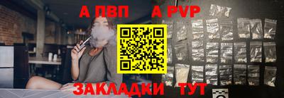 ПСИЛОЦИБИНОВЫЕ ГРИБЫ Заволжье