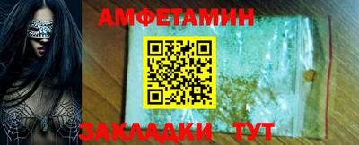 ECSTASY Гатчина