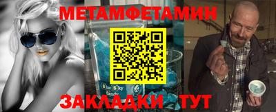 ECSTASY Гатчина