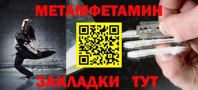 ECSTASY Гатчина