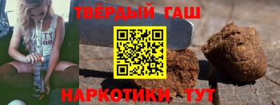 наркотики Гагарин