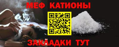 ECSTASY Гатчина