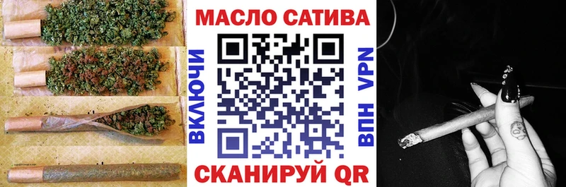ТГК вейп Лыткарино