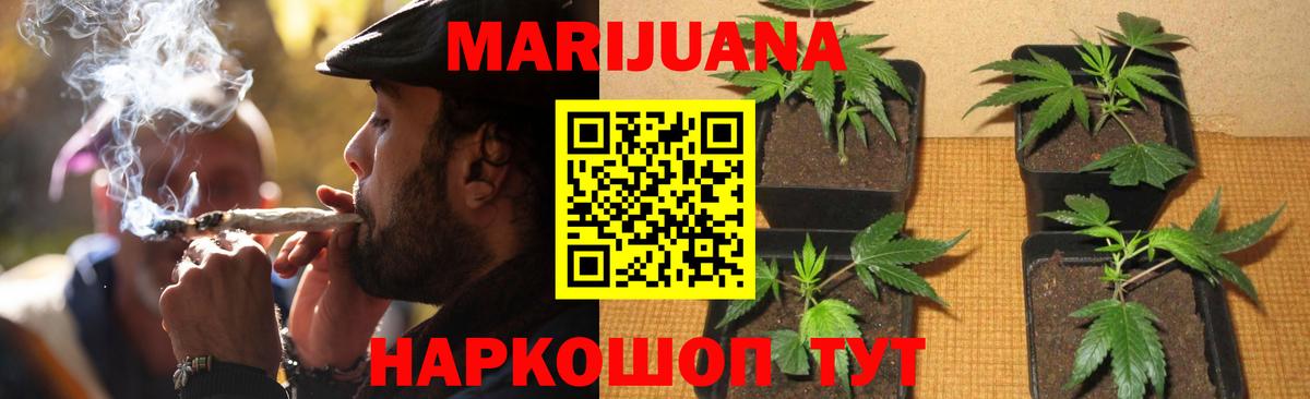 COCAIN  МАРИХУАНА  Мефедрон кристаллы  Лыткарино  A PVP СК кристаллы  ГАШ  Вход с VPN 
